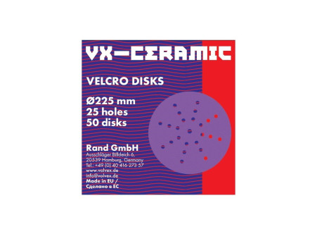 Шлифовальный Круг «Volvex» VX-Ceramic, 225мм, 25 Отверстий, P320