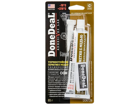Формирователь Прокладок «DoneDeal» OEM с Медью, Термостойкий, 85г (DD6729)