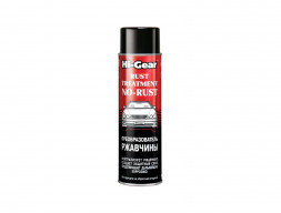 Аэрозольный Преобразователь Ржавчины «Hi-Gear» Rust Treatment No-Rust, 386г (HG5721)