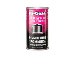 Промывка системы охлаждения «Hi-Gear» HG9014 7 мин
