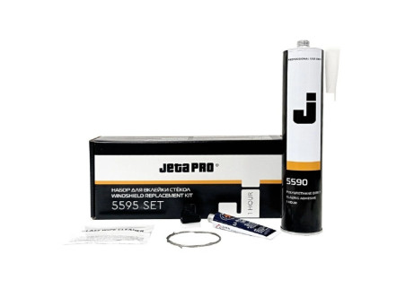 Набор «Jeta Pro» SET 5в1 для Вклейки Лобового Стекла, Черный (SET5595)