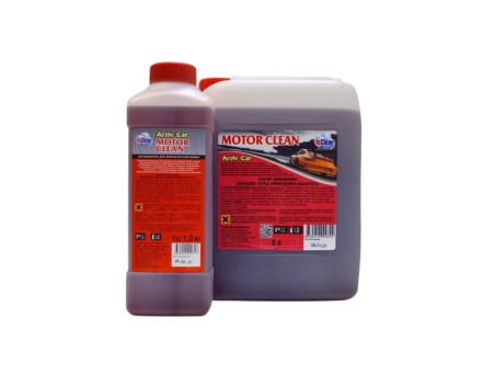 Автошампунь «Activ Car» Motor Clean Очиститель Двигателя, Концентрат, 1л