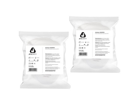 Предфильтр «Jeta Safety» Р2, Защита от Пыли и Аэрозолей (6020)