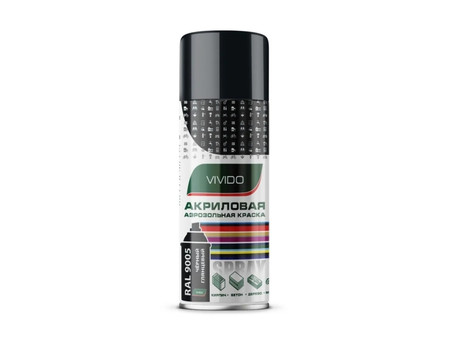 Аэрозольная Краска «Vivido» Spray Acryl Paint Акриловая, RAL9005 Черная Глянцевая, 520мл