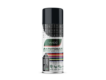 Аэрозольная Краска «Vivido» Spray Acryl Paint Акриловая, RAL9005M Черная Матовая, 520мл