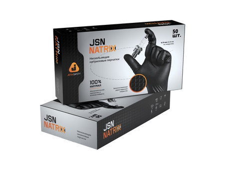 Нитриловые Перчатки «Jeta Safety» JSN Natrix-B 290 Одноразовые, Нескользящие, Чёрные XXL (050NATRIX290-BL-11-XXL)