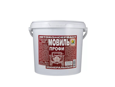 Минеральный Мовиль «Пётр» 681 Профи, Консервант, 4л (681PRO4L)