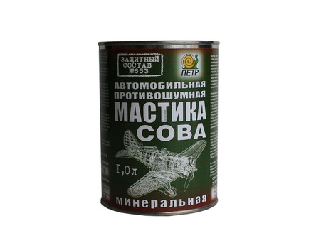 Минеральная Мастика «Пётр» 653 Сова, Противошумная, 1л (653SOVA1L)