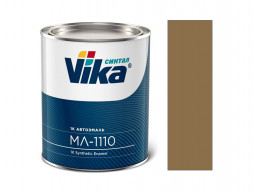 Автоэмаль Синтетическая «Vika» МЛ-1110 Темно-Бежевая 509, 800мл