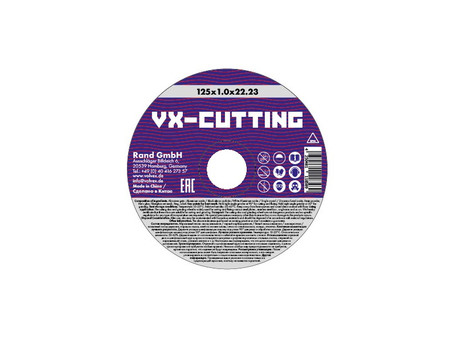 Отрезной Круг «Volvex» VX-Cutting, 125x1.0x22.23