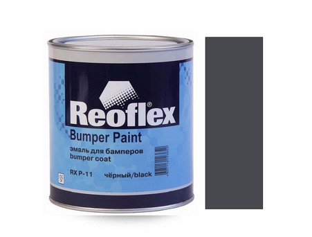 Краска для Бампера «Reoflex» RX P-11 Bumper Paint, Графит, 750мл