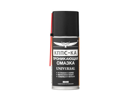 Смазка Проникающая «КППС-КА» Universal Аэрозольная, 210мл (УТ003265055)