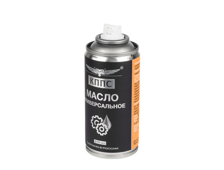 Масло Универсальное «КППС» Аэрозольное, 210мл (УТ003265054)