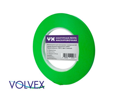 Лента Контурная «Volvex» VX-FineLine, Зелёная, 6мм, 55м