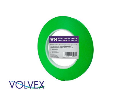 Лента Контурная «Volvex» VX-FineLine, Зелёная, 9мм, 55м