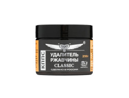 Удалитель Ржавчины «КППС» Classic, Гель, 250г (УТ003521710)