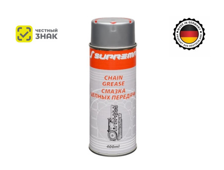 Смазка «Suprema» Цепных Передач, Аэрозольная, Chain Grease 400мл (ЧЗ)