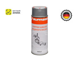 Смазка Медная «Suprema» Copper Grease, Аэрозольная, 400мл (ЧЗ)