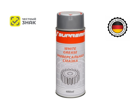 Смазка Универсальная «Suprema» White Grease, Аэрозольная 400мл (ЧЗ)